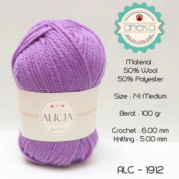 Benang Rajut Wool Alicia Yarn - 1912