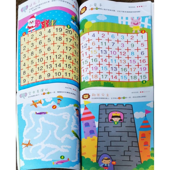 BUKU STICKER PRESCHOOL PAUD TK SD KREATIVITAS MONTESSORI PRESCHOOL TK BUSY BOOK BUSY PAGE IMPORT BBW