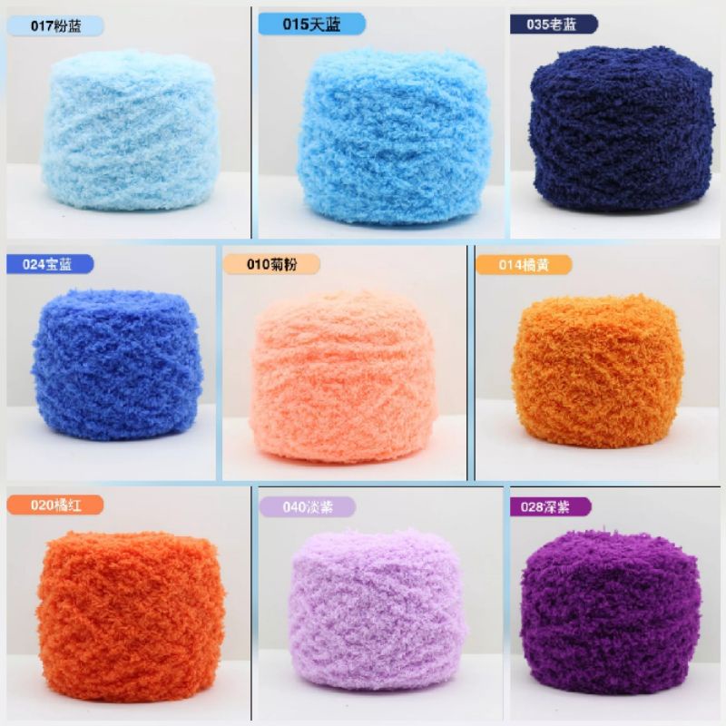 Benang Rajut Handuk 100gram / Towel Yarn / Chasmere / Bon Bon