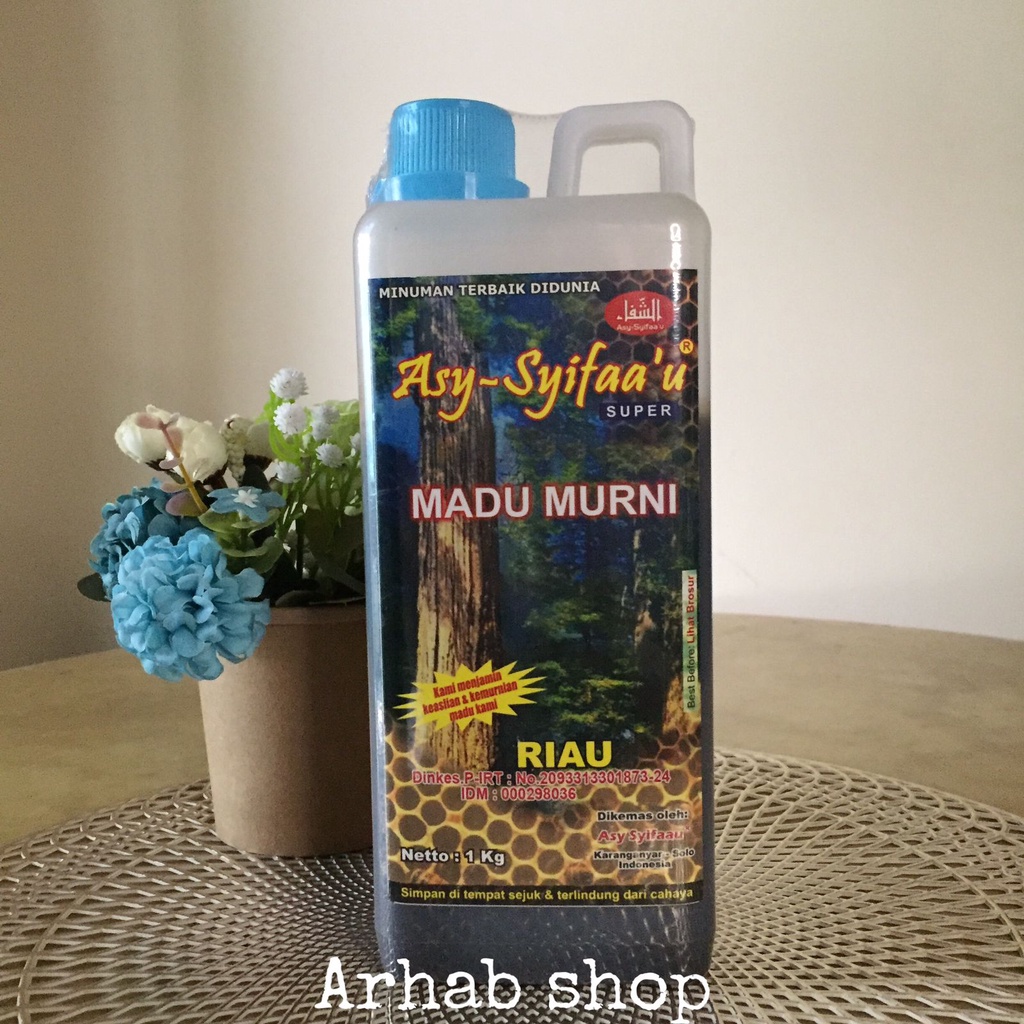 

Madu hutan Riau 1kg as syifau