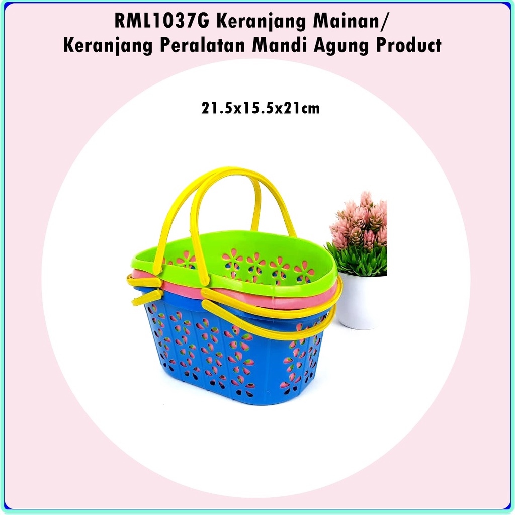 RML1037G Keranjang mainan/ Keranjang Alat Mandi Oval Agung Product