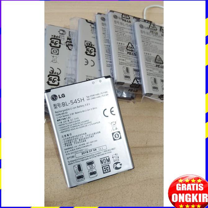 ACC HP ORIGINAL BATERAI LG BL 54SH BL54SH