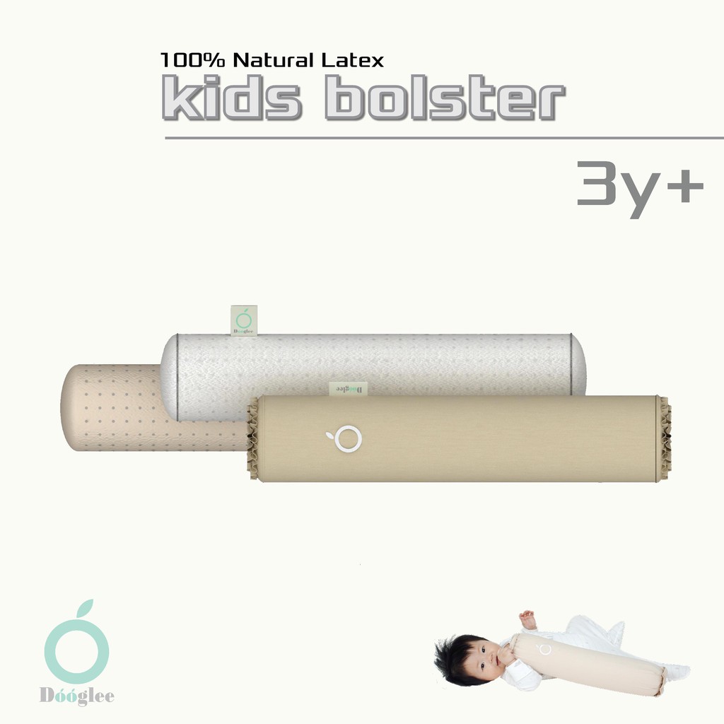 Dooglee Kids Bolster Natural Latex Guling Bayi KIDS BOLSTER