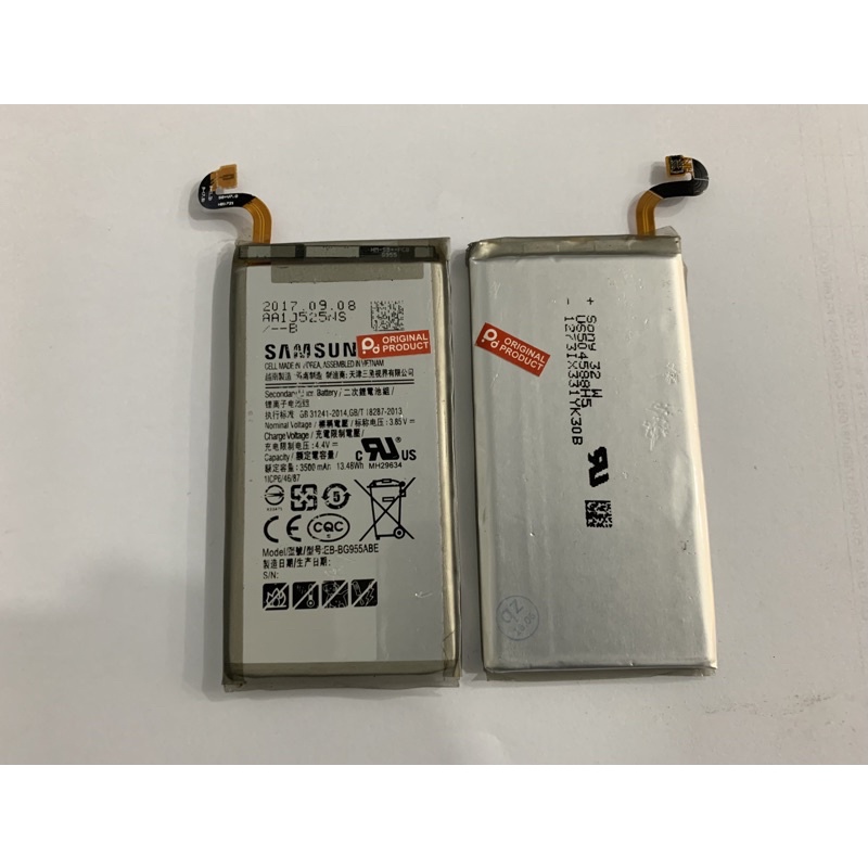 Baterai Samsung S8+ plus Ori
