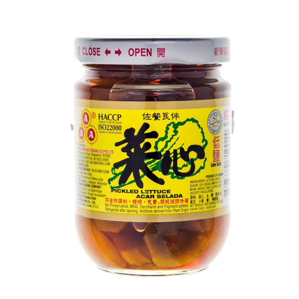 

CAI SIM – CAISIM 3A AAA Brand Pickled Lettuce – Acar Selada Jar (180 GR)