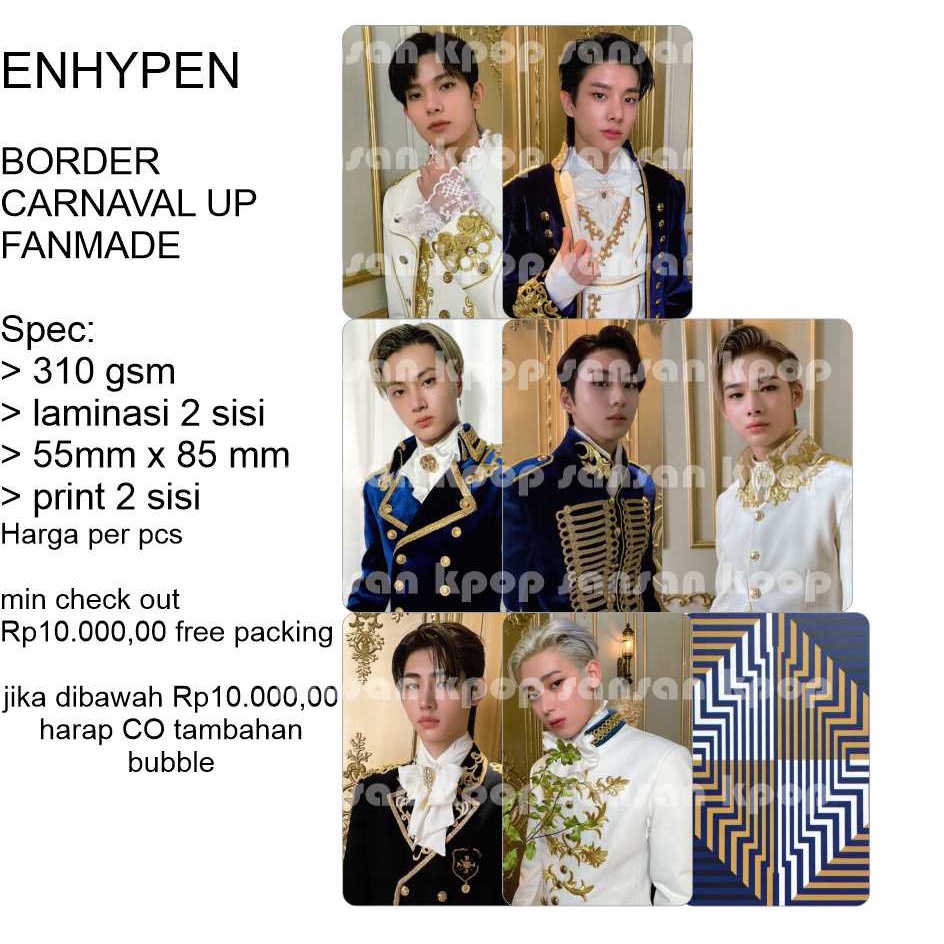 photocard enhypen BORDER CARNAVAL UP unofficial