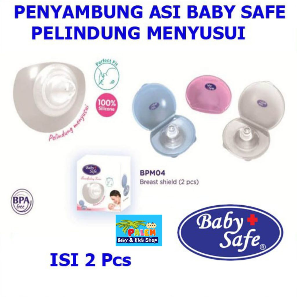 2 pcs pelindung puting menyusui breast shield baby safe bpm04