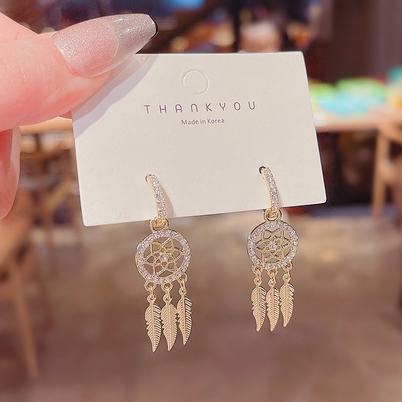 Shuling S925 Silver Needle Dream Catcher Earrings Fashion Tassel Earrings Diamond Super Cute Drop Earrings