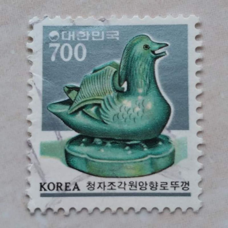 Perangko Prangko Kuno Korea 700