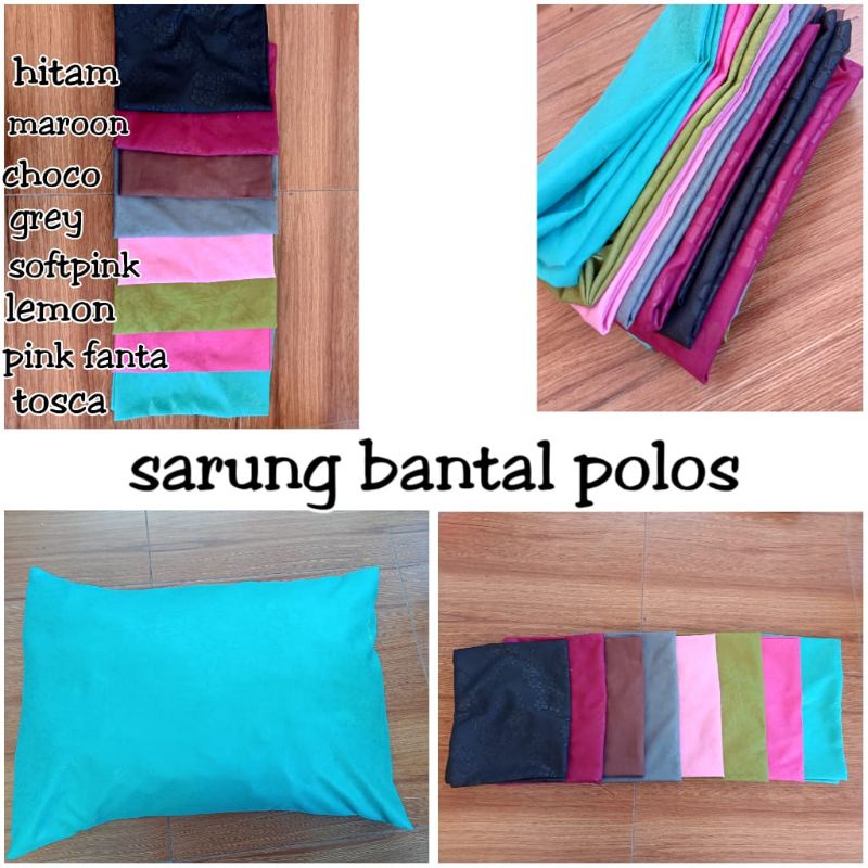 Sarung Bantal &amp; Guling murah satu set bisa motif &amp; embos polos seze L45*P60 guling 40*100(bisa ecer)