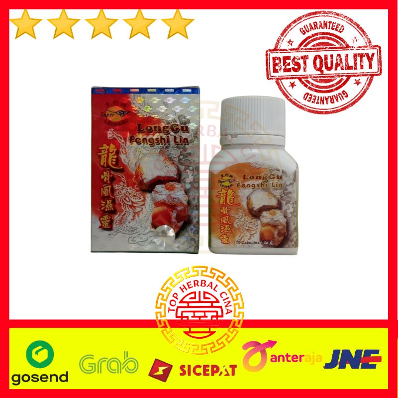 

LONG GU FENGSHI LIN LEOPARD OBAT ANTI NYERI REUMATIK SAKIT PINGGANG