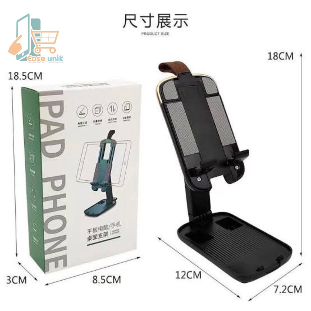 Hd1 iPad phone Holder meja HP iPad TAB Samsung dudukan hp stand phone Holder lipat universal zoom multi fungsi CS3525