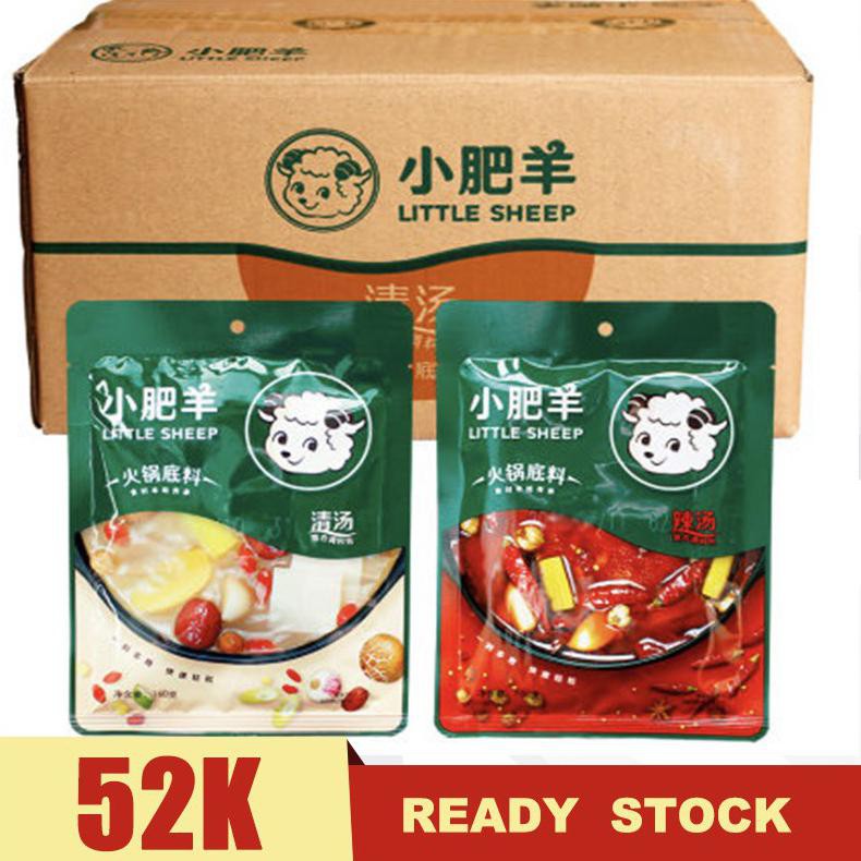 

{BISA COD} XiaoFeiYang (Little sheep) Bumbu Shabu-Shabu (Malaxiangguo) Hotpot 小肥羊 BIG SALE