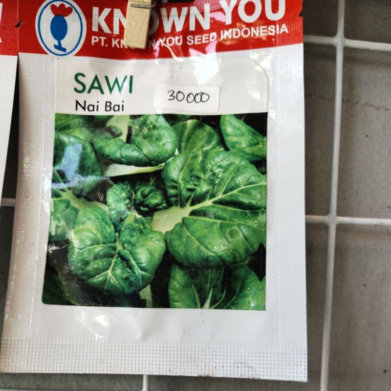 Benih sawi Nai Bai known you