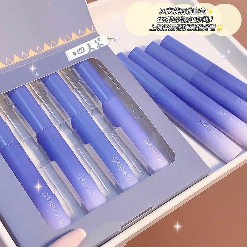 (Ready Papua) Von Gee Circus Lip Glaze 4'S/Box Lip Gloss Matte Fog With White Lip Mud Cheap Gift Box