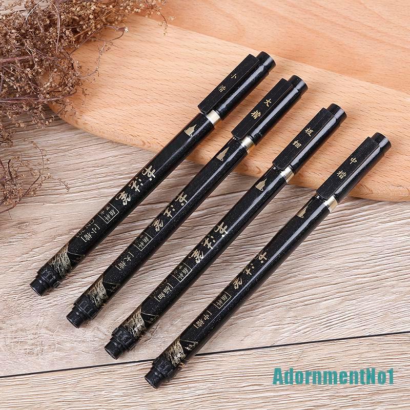 (AdornmentNo1) 4pcs / Set Kuas Kaligrafi Untuk Kantor / Sekolah