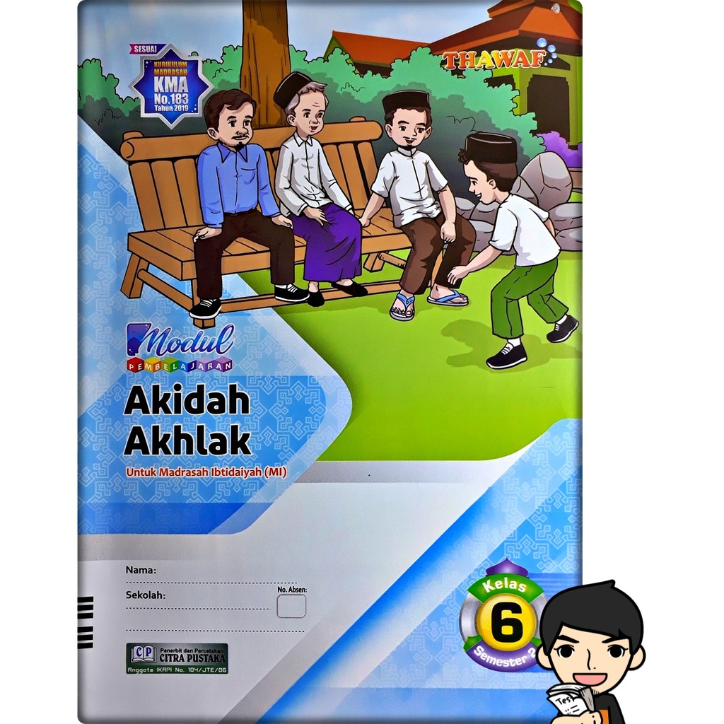 Lks Akidah Akhlak Mi Kelas 6 Semester 2 Kma No 183 2020 2021 Thawaf Shopee Indonesia