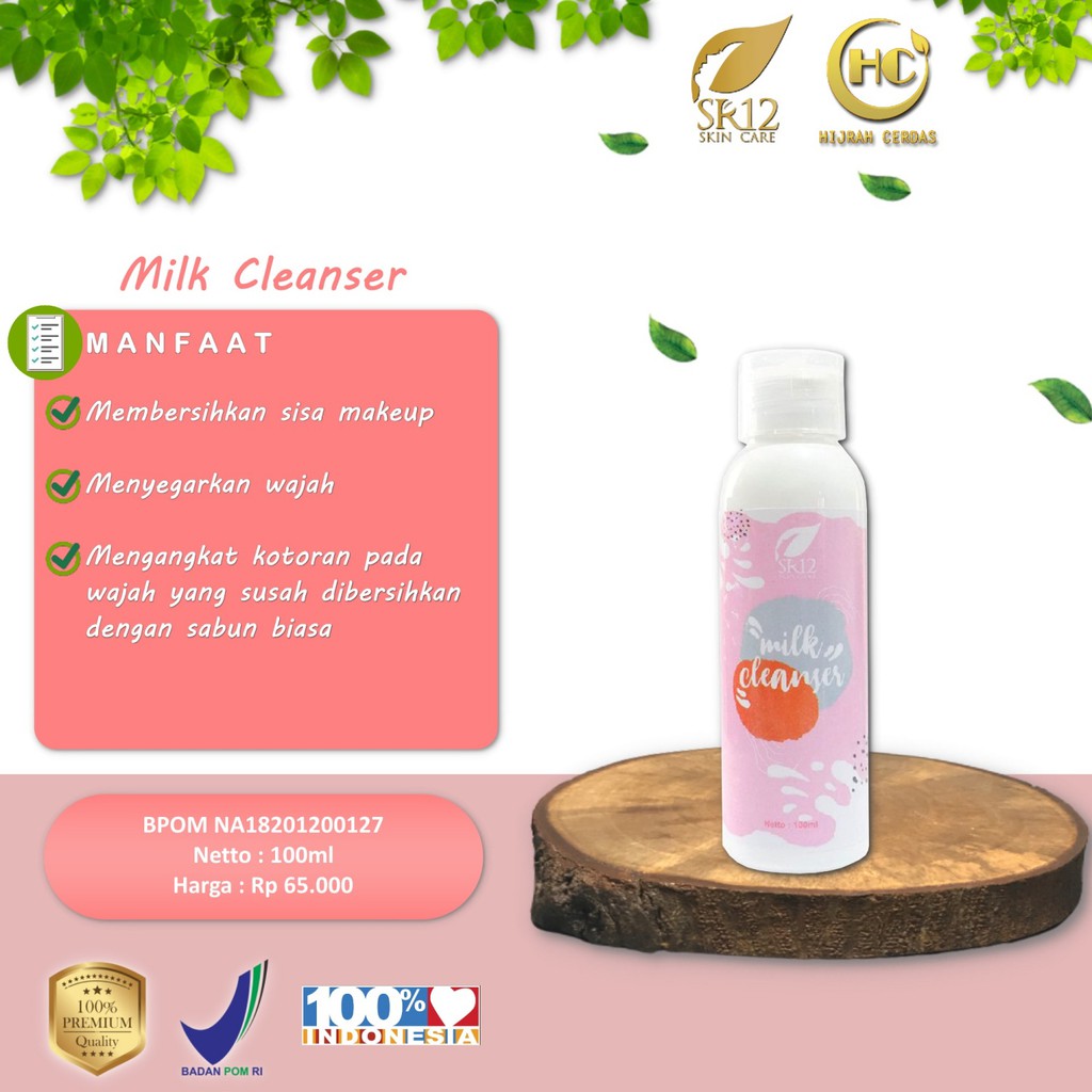 CLEANSING MILK SR12 / MILK CLEANSER SR12