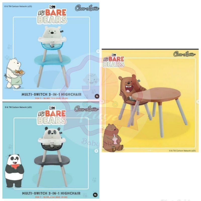 COCOLATTE MULTISWITCH 3IN1 HIGHCHAIR