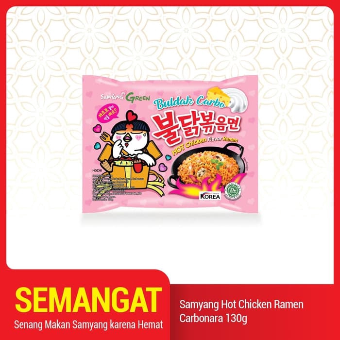 

TERMURAH Spesial Lebaran Makanan Korea Oppa Pasta Mie Samyang Hot Chicken Ramen Carbonara 130g