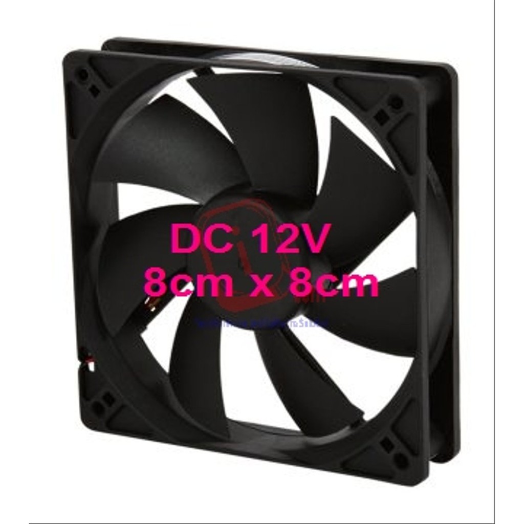 Fan Casing Brushless Hitam Kipas 8 Cm DC 12V