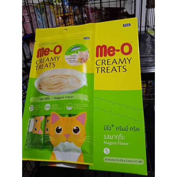 makanan kucing MEO CREAMY TREATS MAGURO FLAVOUR (15g×4) PAKET 1DUS/12PICS