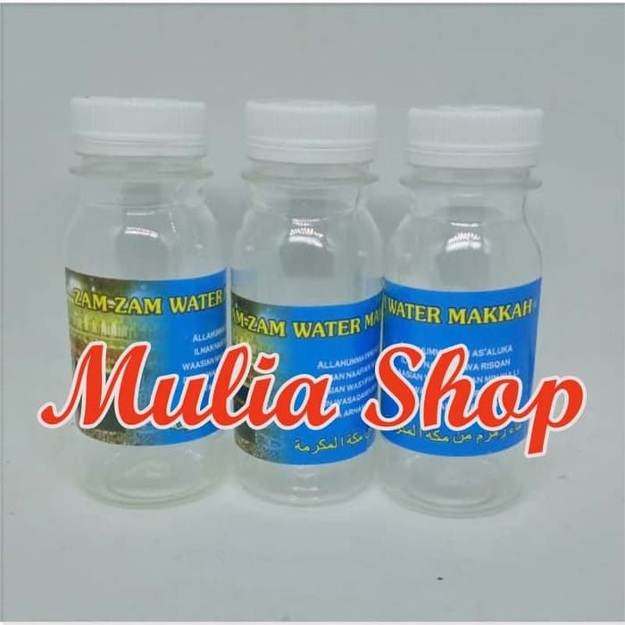 Jual Botol  Air  Zam Zam Zam Zam ZAMZAM Botol  Kecil  Mini 