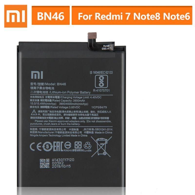 Baterai Batre Xiaomi BN46 / Redmi 7 / Note 8 / Note 6 BN-46 Battery Hp