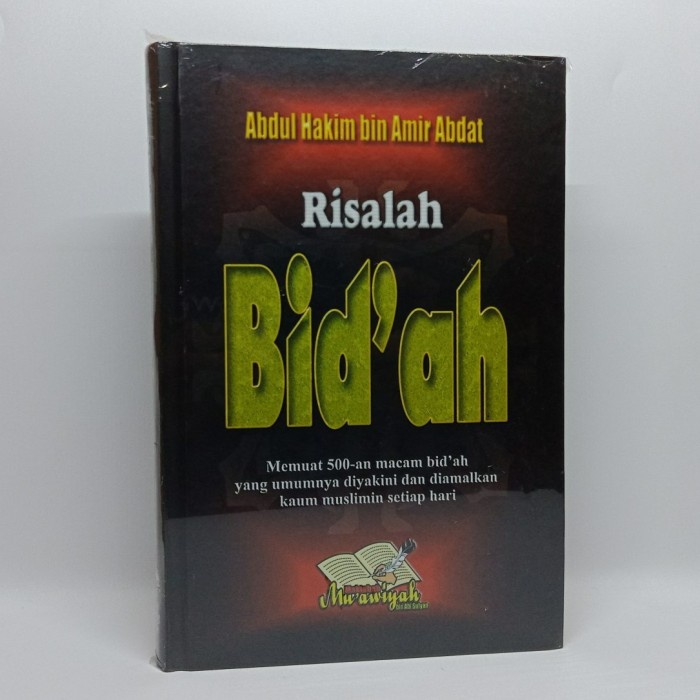 Risalah Bid'ah