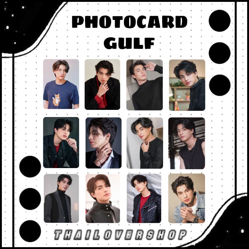 PHOTOCARD GULF KANAWUT RAIKANTOPENI THAI ACTOR