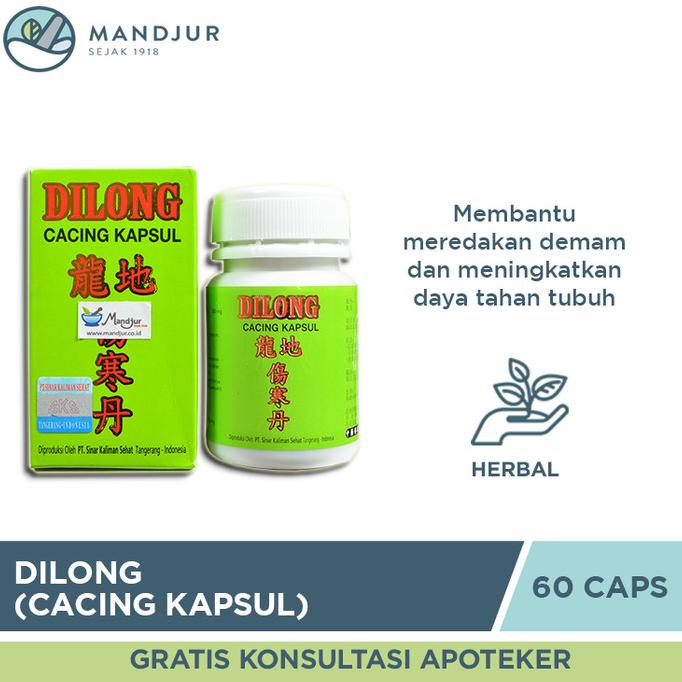 

BAYAR DITEMPAT Dilong (Cacing Kapsul) - Ekstrak Cacing Terbaik Untuk Tipes /OBAT HERBAL ASAM URAT/OBAT HERBAL PELANGSING/OBAT HERBAL KOLESTEROL/OBAT HERBAL DIABETES