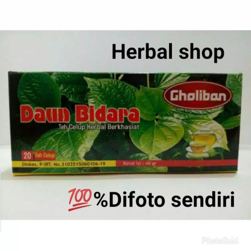 

Teh celup Daun Bidara gholiban