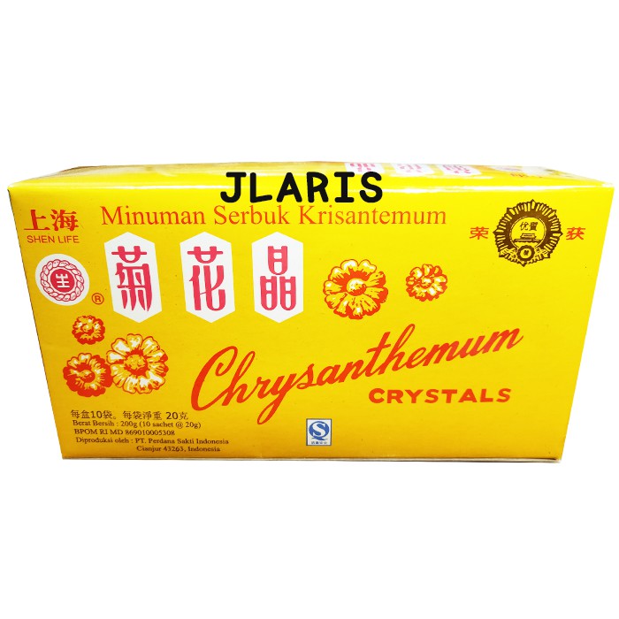 

Chrysanthemum Crystal / Teh Kembang - Untuk panas dalam