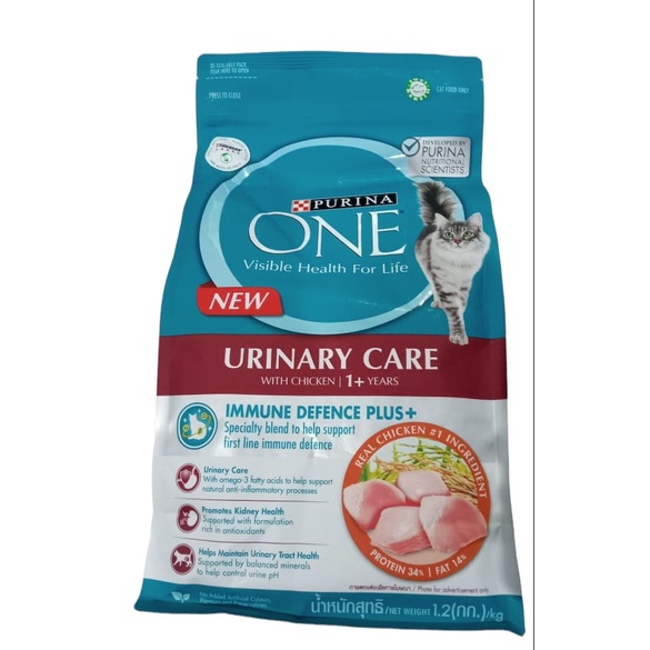 Purina One urinary (chicken) 1,2kg freshpack