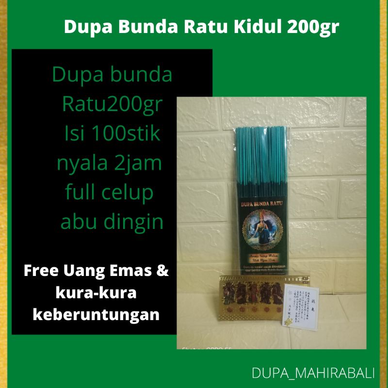 Hio Dupa bunda ratu kidul 200gr free kura-kura keberuntungan & uang emas/dupa wangi bali/dupa aromat
