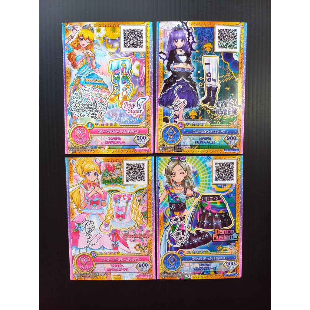 Aikatsu Premium Print Version dengan Tanda Tangan