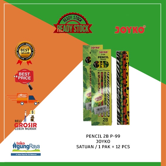 

[PACK] PENSIL 2B P-99 ANIMAL KINGDOM JOYKO