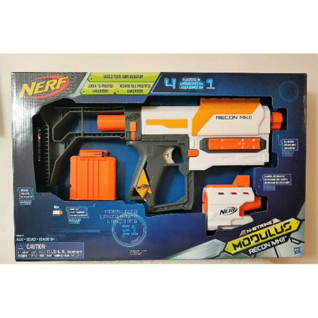 NERF MODULUS RECON MK-II