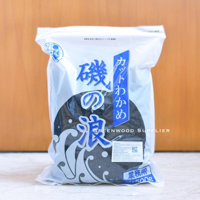 

Cut Wakame / Dried Seaweed / Rumput Laut Kering 500G [IMPORT JEPANG]