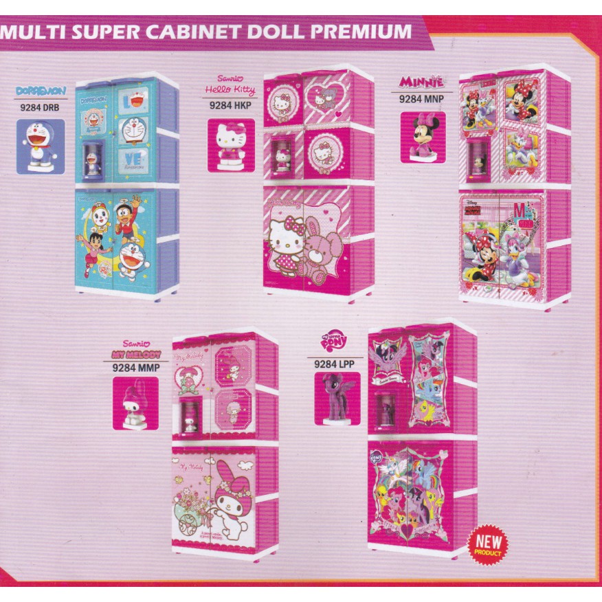 Lemari Plastik Boneka Susun 4 Naiba MSC DOLL 9284 Premium