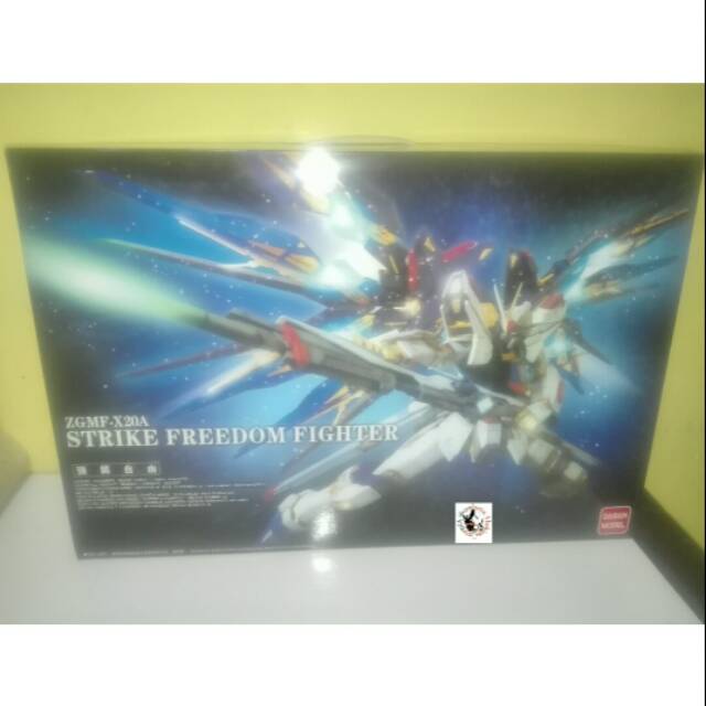 Gundam PG 1/60 Strike Freedom Fighter Daban Model
