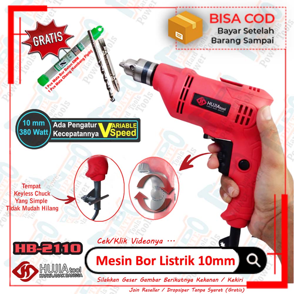 Mesin Bor Listrik 10mm Tangan HUJIA TOOLS Mata Beton Obeng Kayu Besi Jaringan Variable Speed - Bolak