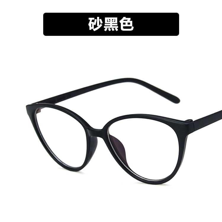 AZ235 Kacamata Korea Wanita Kacamata Anti Radiasi Wanita Fashion Cat Eye Eyeglasses