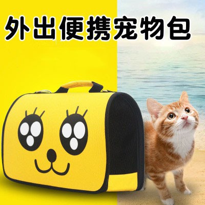 Download 7100 Koleksi Gambar Emoji Kucing  