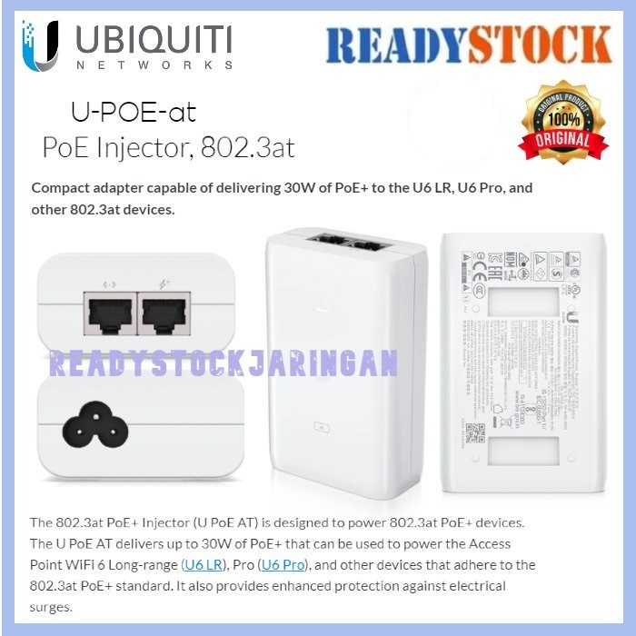 Ubiquiti U-POE-at PoE Injector, 802.3at