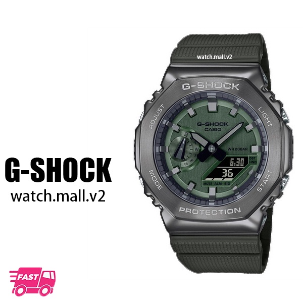 Casio G-Shock GM-S2100-3APR Octagonal Farm Black Green Oak Watch