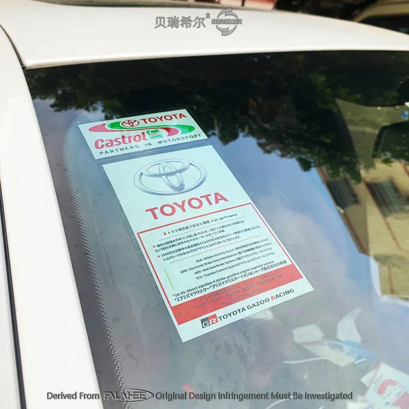 Stiker Kaca Depan Mobil Statis Untuk Toyota Vios Wish Corolla Cross Avanza Rav4