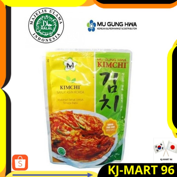 

MAKANAN KOREA HALAL MUI/KOREAN FOOD/KIMCHI MUGUNGHWA 200 GR-KIMCHI SAWI IMPORT FRESH ORIGINAL