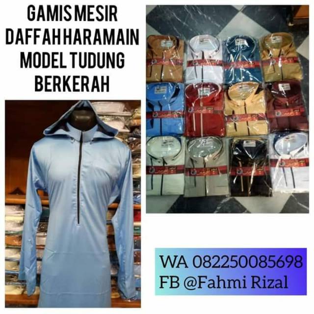 Gamis daffah haramain