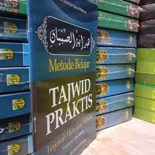 Terjemah Kitab HIDAYATUS SHIBYAN Metode Belajar Tajwid Praktis